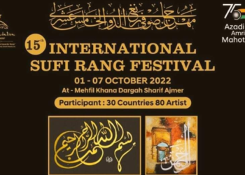 Festival Sufi Rang Internasional India ke-15 Tahun 2022 Dimulai