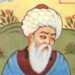 Romansa Klasik Abdurahman Jami