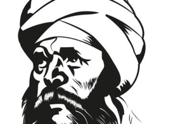 imam ghazali