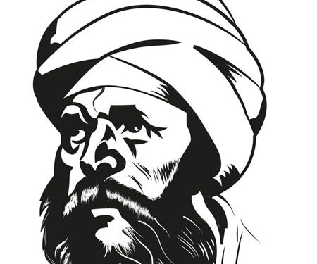 imam ghazali