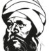 imam ghazali