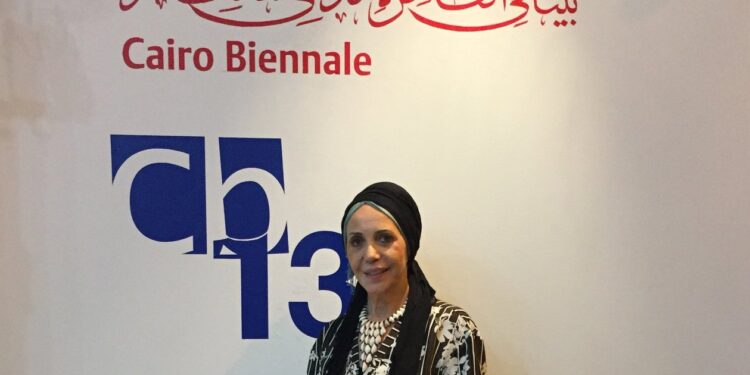 Mamouna Guerresi Seniman Sufi yang Dijuluki Frida Kahlo