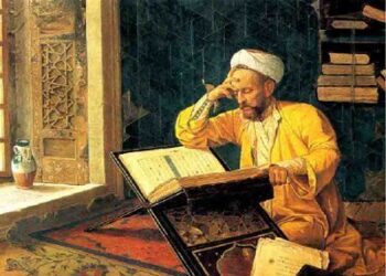 Abdul Karim al Jili yang Misterius ( Bagian 1)