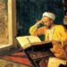 Abdul Karim al Jili yang Misterius ( Bagian 1)