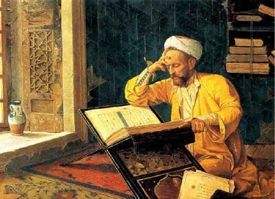 Abdul Karim al Jili yang Misterius ( Bagian 1)